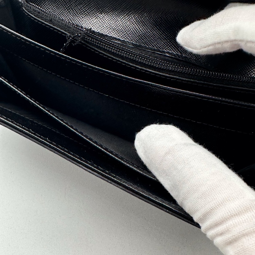 Prada Black Nylon Wallet - Picture 11 of 11